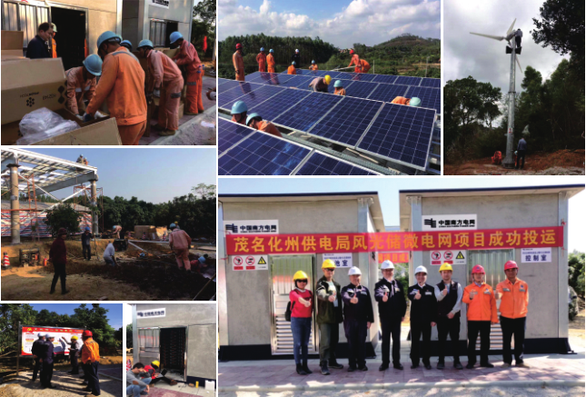 首页| 环亚集团AG88集团官方网站