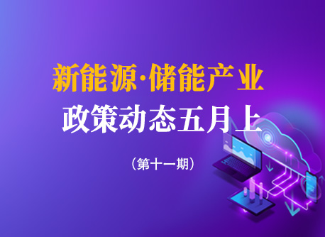 首页| 环亚集团AG88集团官方网站