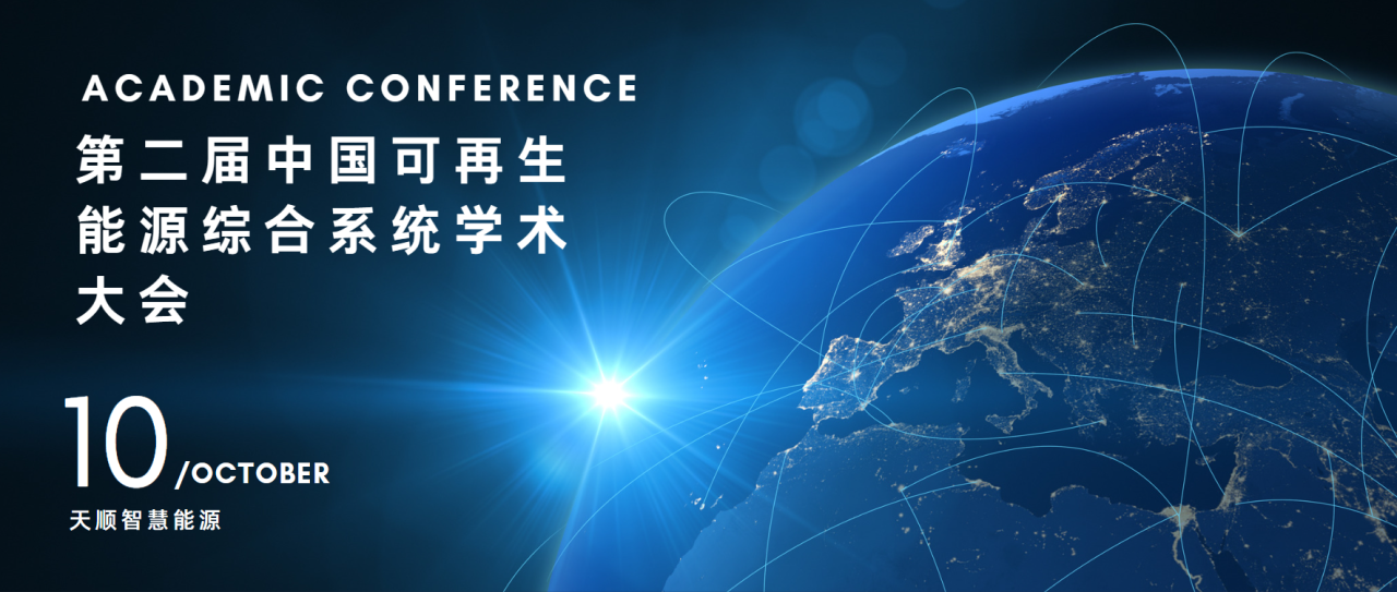 首页| 环亚集团AG88集团官方网站