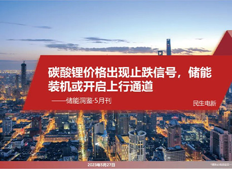 首页| 环亚集团AG88集团官方网站